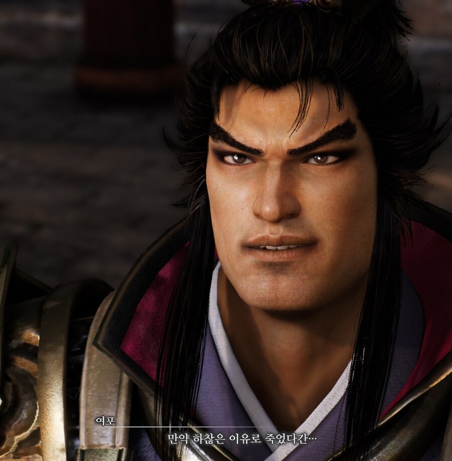 진삼 신작에서 여포가 화제가 된 이유_16.jpg
