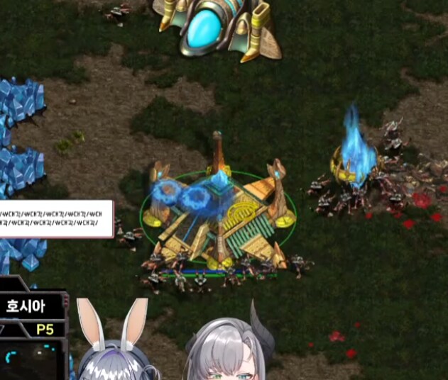 버미육)설날 스타 대회 1,2위 결정전 결과_8.png