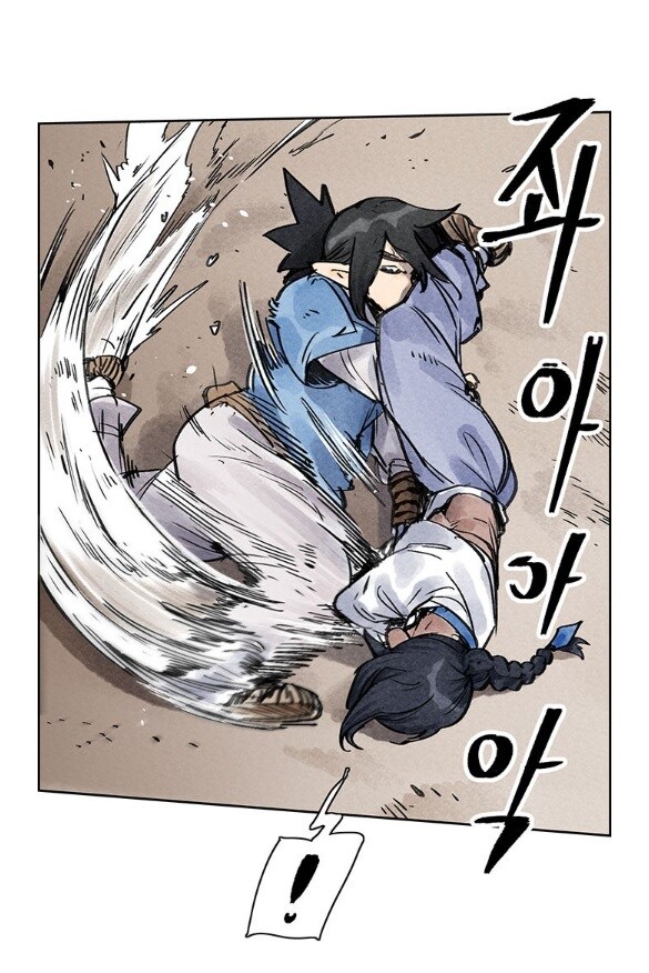 유게이들아 늬들은 이거 참을수 있냐?_4.jpg