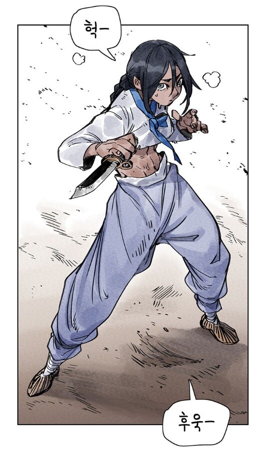 유게이들아 늬들은 이거 참을수 있냐?_6.jpg