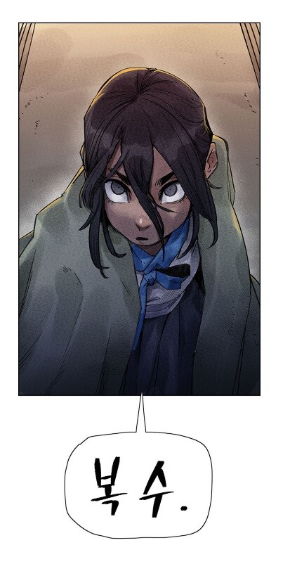 유게이들아 늬들은 이거 참을수 있냐?_14.jpg