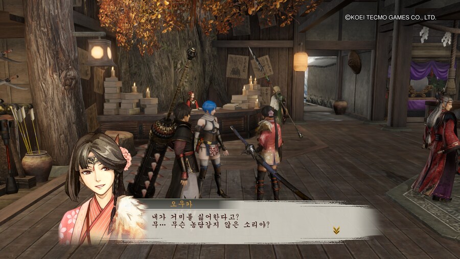 토귀전 극 호적패 필요하신분 (딜러, 힐러 각 1개씩)_1.png