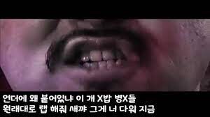 힙합 모르는 사람들이 생각하는 데프콘_5.jpg