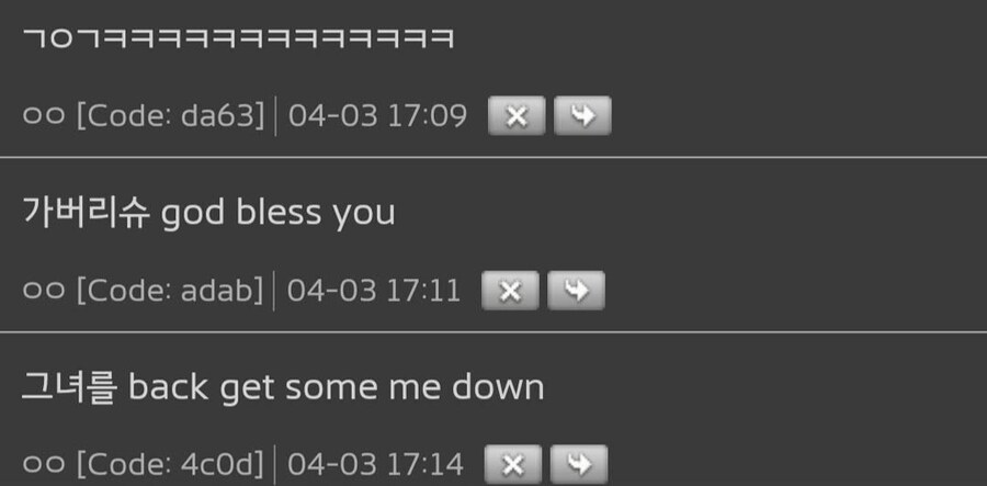 한국에 있는 미군들 한국어 발음 못해서.jpg_5.jpg