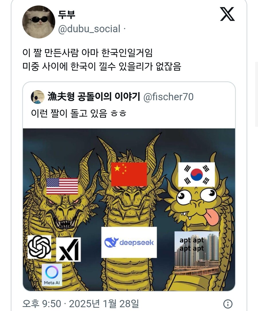네이버는 더이상 IT회사가 아님_3.jpg