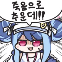 블루아카) 이번엔 꿀통해야지..._2.png