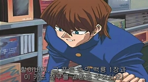 포켓몬 카드게임] 아쿠스타 EX 교환하실 분_2.jpg