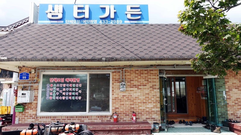 수상할 정도로 진짜 안 망하는 식당 ㄷㄷㄷ;;_6.jpg