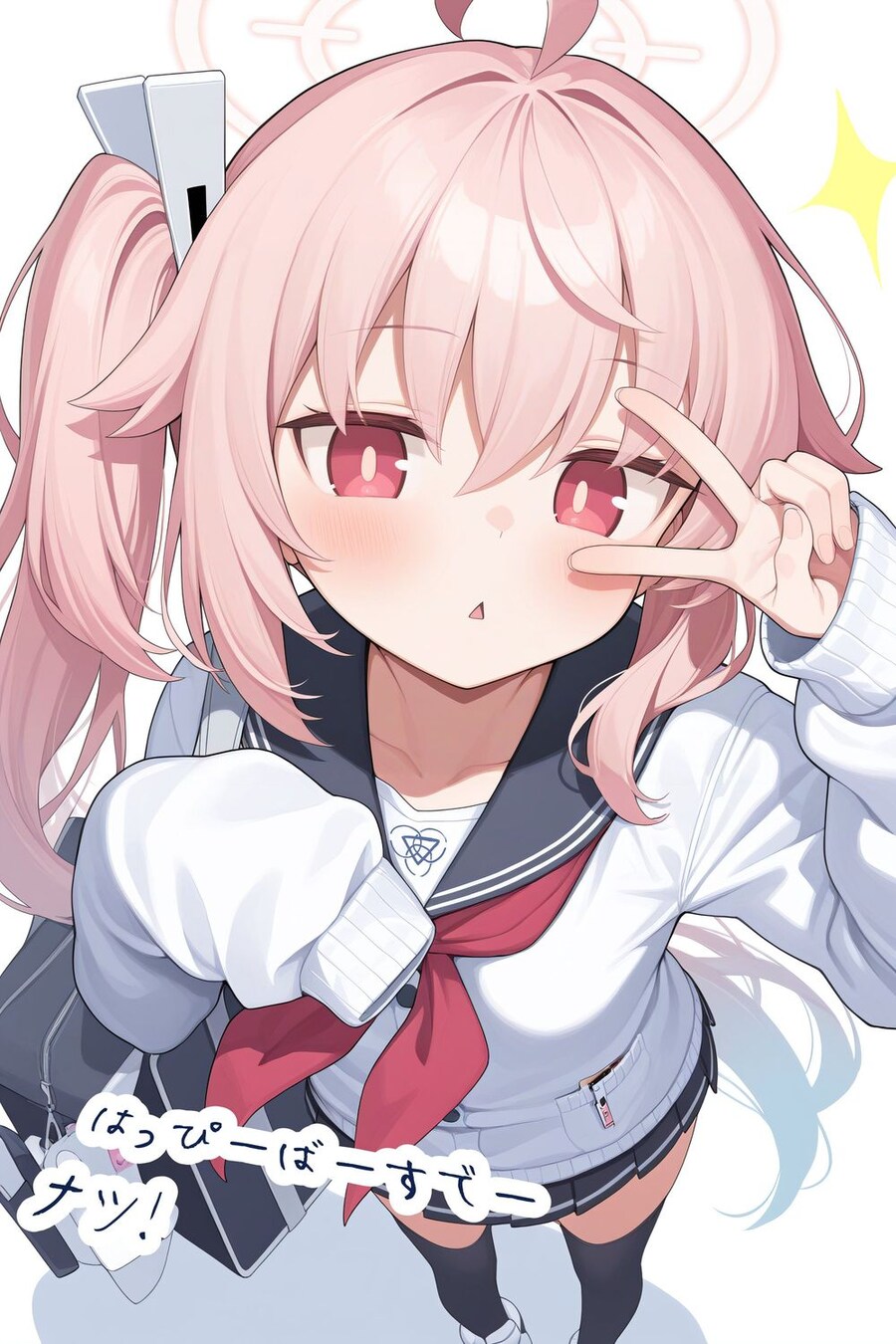 블루아카) 나는 페로로 황금 트로피가 멋지다고 생각함 ㅎㅎ_1.jpg