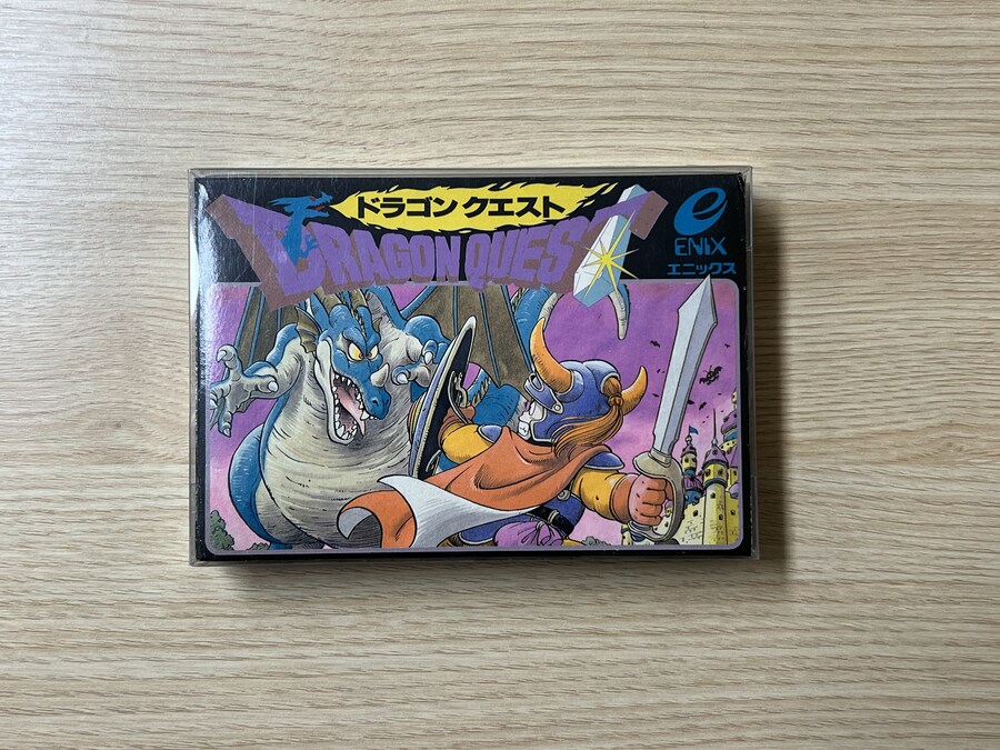 드래곤 퀘스트 전 시리즈 모음_1.jpg