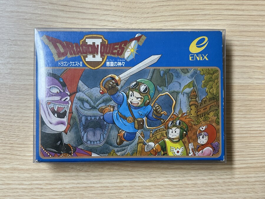 드래곤 퀘스트 전 시리즈 모음_3.jpg