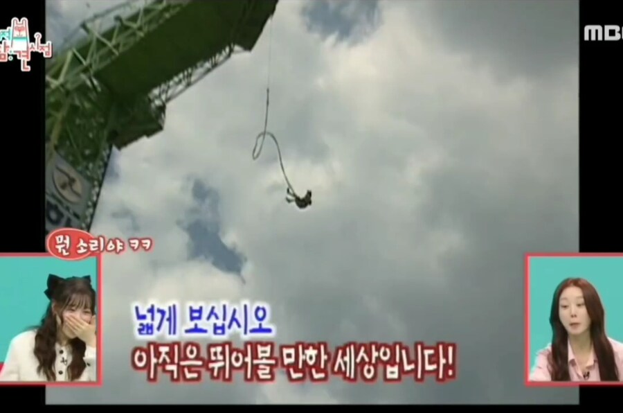 강하게 데뷔한 연예인_5.jpg