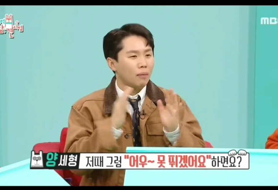 강하게 데뷔한 연예인_6.jpg