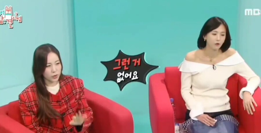 강하게 데뷔한 연예인_7.jpg