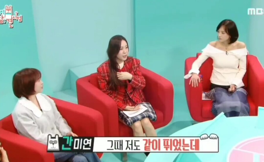 강하게 데뷔한 연예인_9.jpg