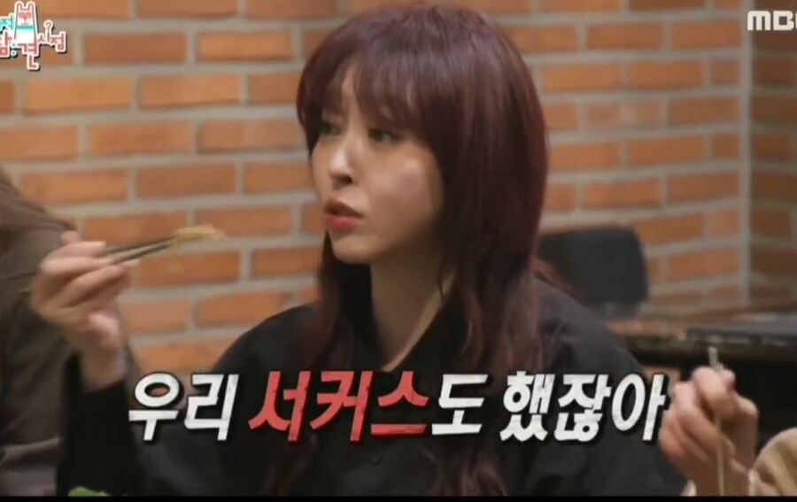 강하게 데뷔한 연예인_13.jpg