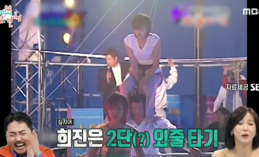 강하게 데뷔한 연예인_18.jpg