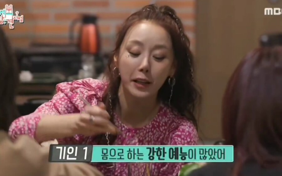 강하게 데뷔한 연예인_19.jpg