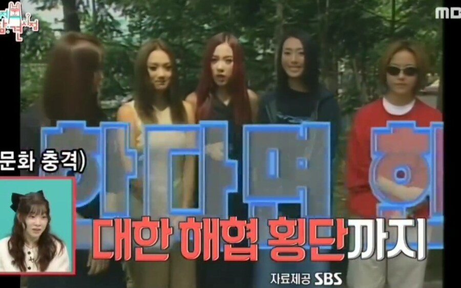 강하게 데뷔한 연예인_23.jpg