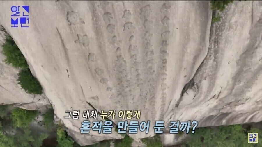 일본 쇠말뚝설이 그럴듯한 설득력을 가졌었던 이유_7.jpg