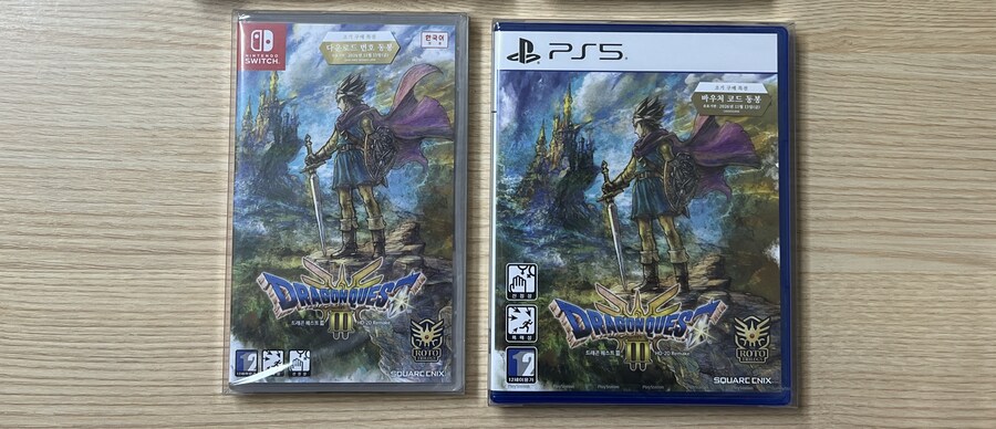 드래곤 퀘스트 전 시리즈 모음_6.jpg