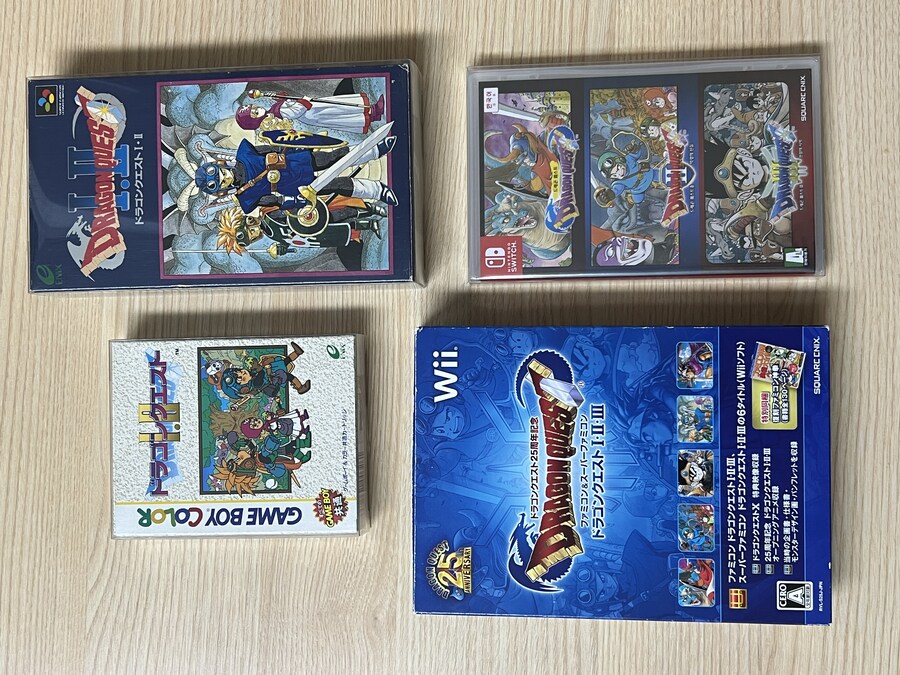 드래곤 퀘스트 전 시리즈 모음_8.jpg