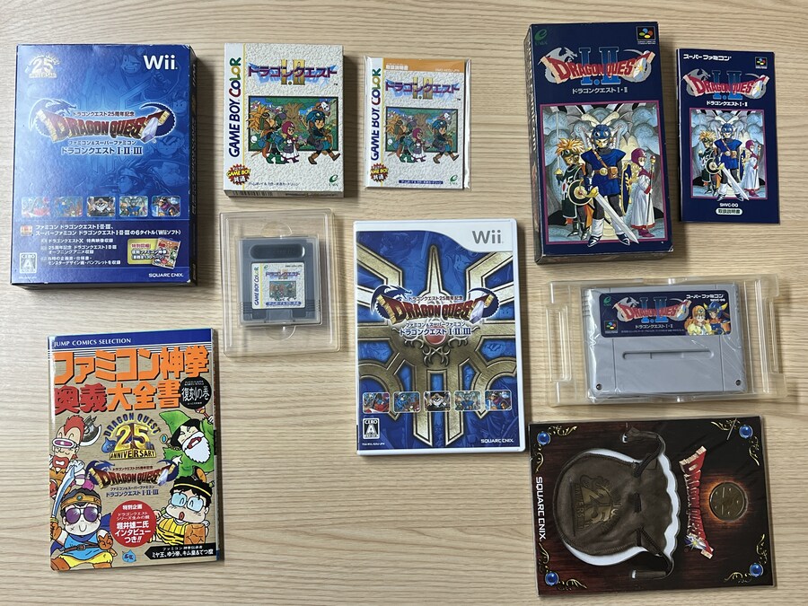 드래곤 퀘스트 전 시리즈 모음_9.jpg