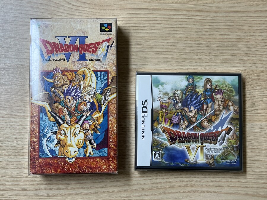 드래곤 퀘스트 전 시리즈 모음_15.jpg