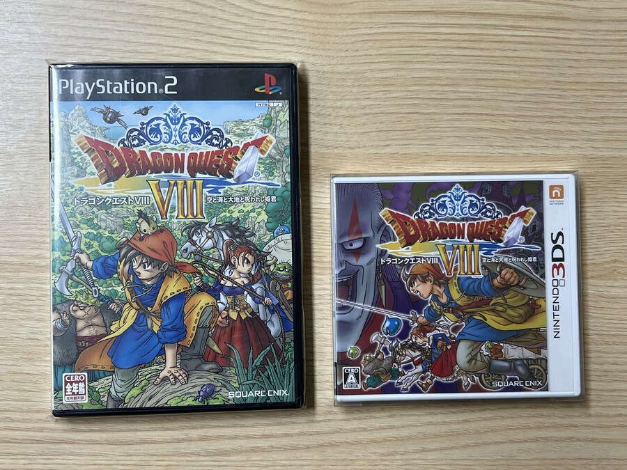 드래곤 퀘스트 전 시리즈 모음_19.jpg