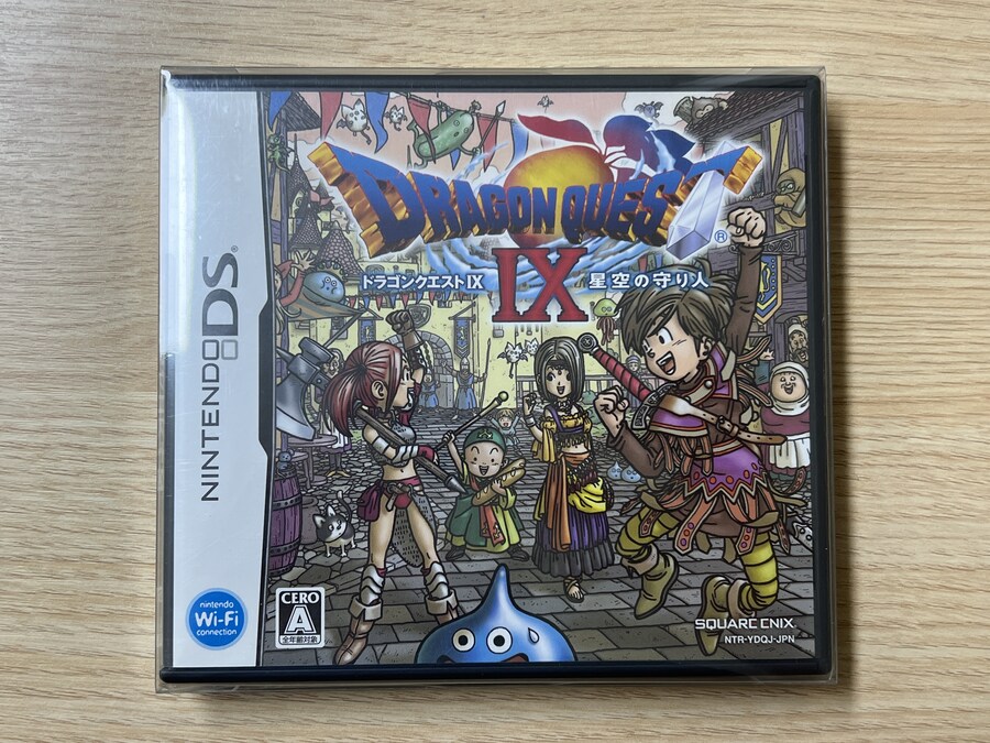 드래곤 퀘스트 전 시리즈 모음_21.jpg