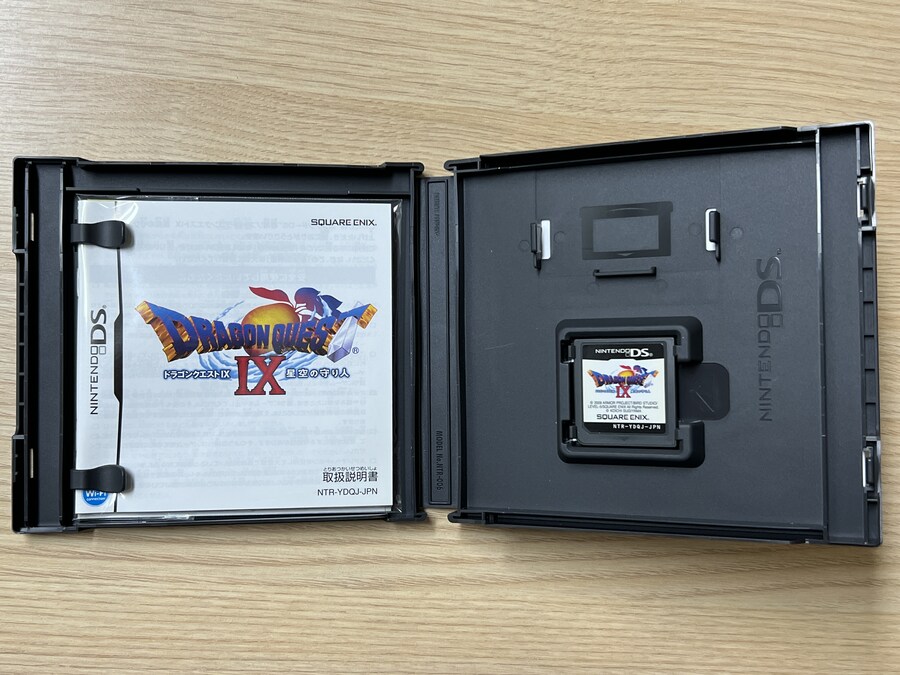 드래곤 퀘스트 전 시리즈 모음_22.jpg