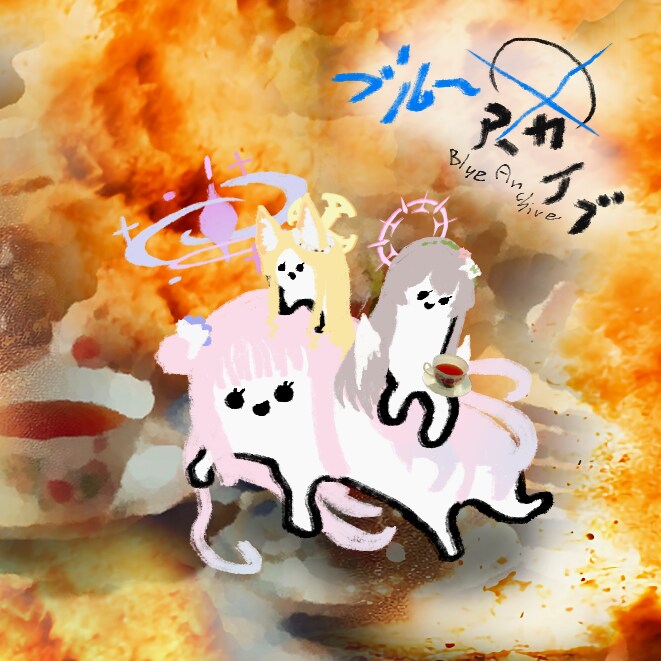 블루아카) 개인적으로 머리속이 궁금한 작가.jpg_3.png