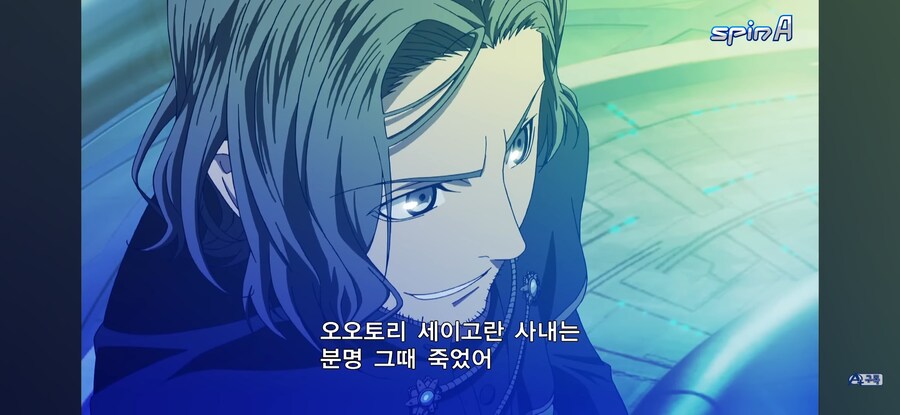 K(게이 아님) 애니의 장점_6.jpg