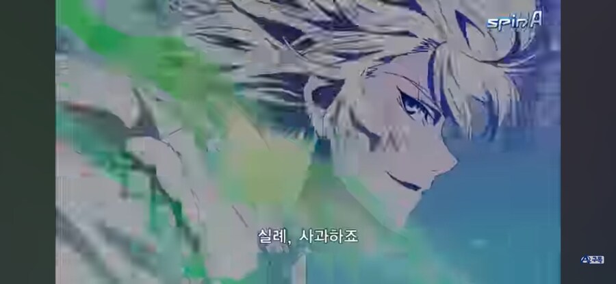 K(게이 아님) 애니의 장점_11.jpg