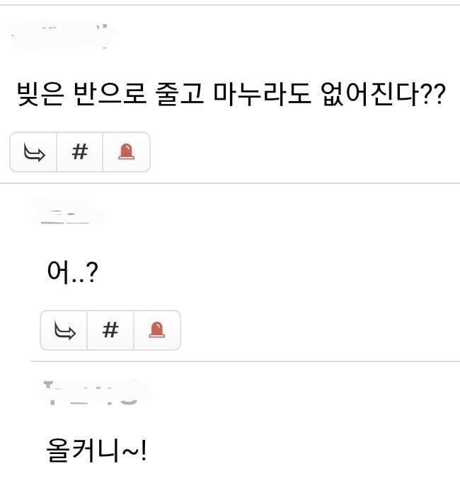 이혼 소송의 현실_2.jpg