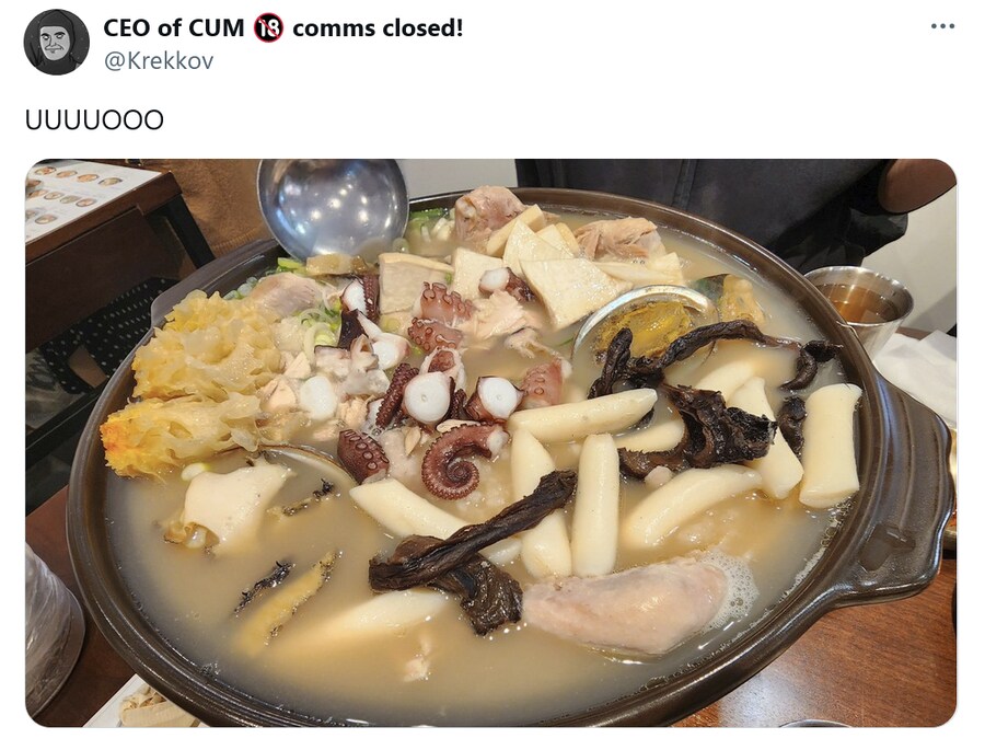 50만 팔로워 야짤러의 한국여행기.jgp_3.png