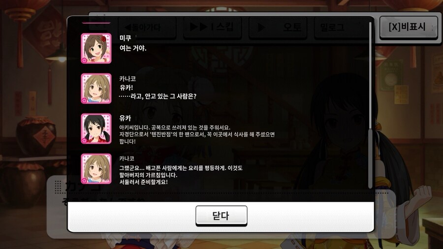 @) 무심한듯 시크한 번역_1.jpg