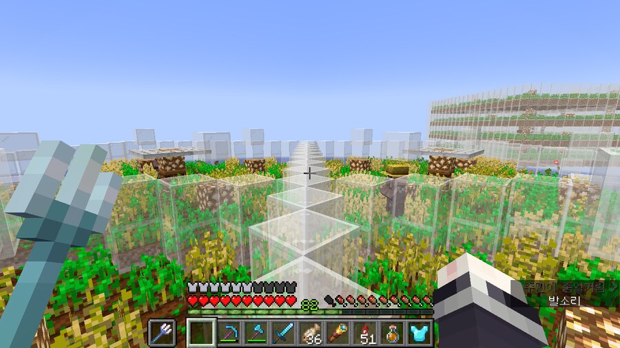 마크) 오랫만에 주민 노역을 시켜야 하나_1.png