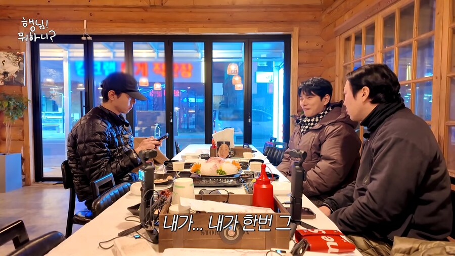 유재석에게 쌍욕먹었다는 이이경_2.png