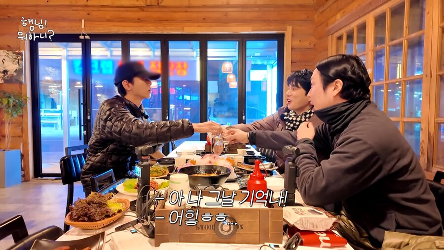 유재석에게 쌍욕먹었다는 이이경_10.png