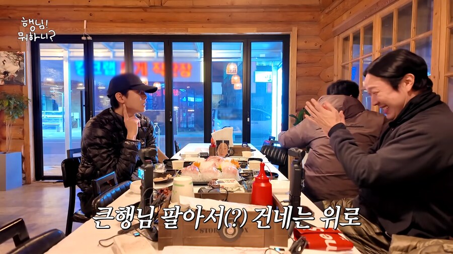 유재석에게 쌍욕먹었다는 이이경_19.png