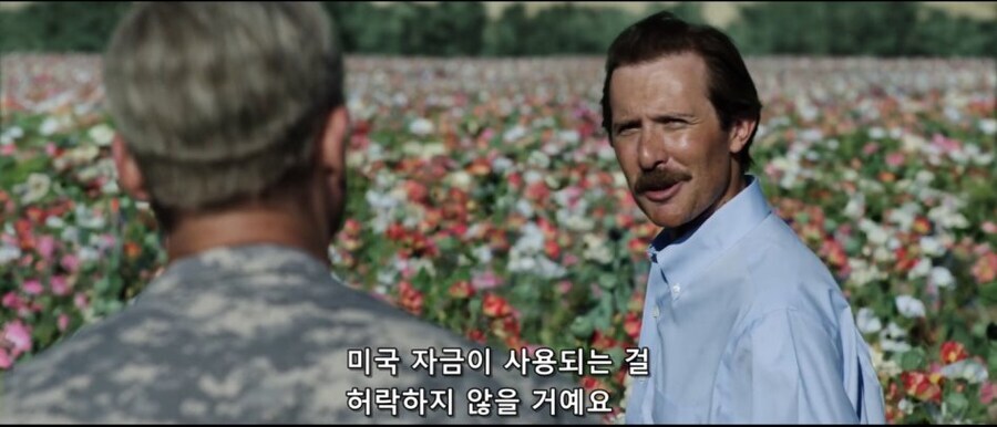 아프가니스탄 재건사업 중에 양귀비 재배가 계속된 이유_6.jpg