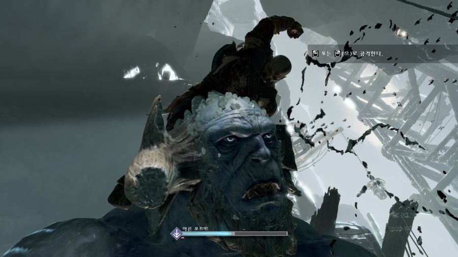 갓 오브 워(上) - 불사신._42.jpg