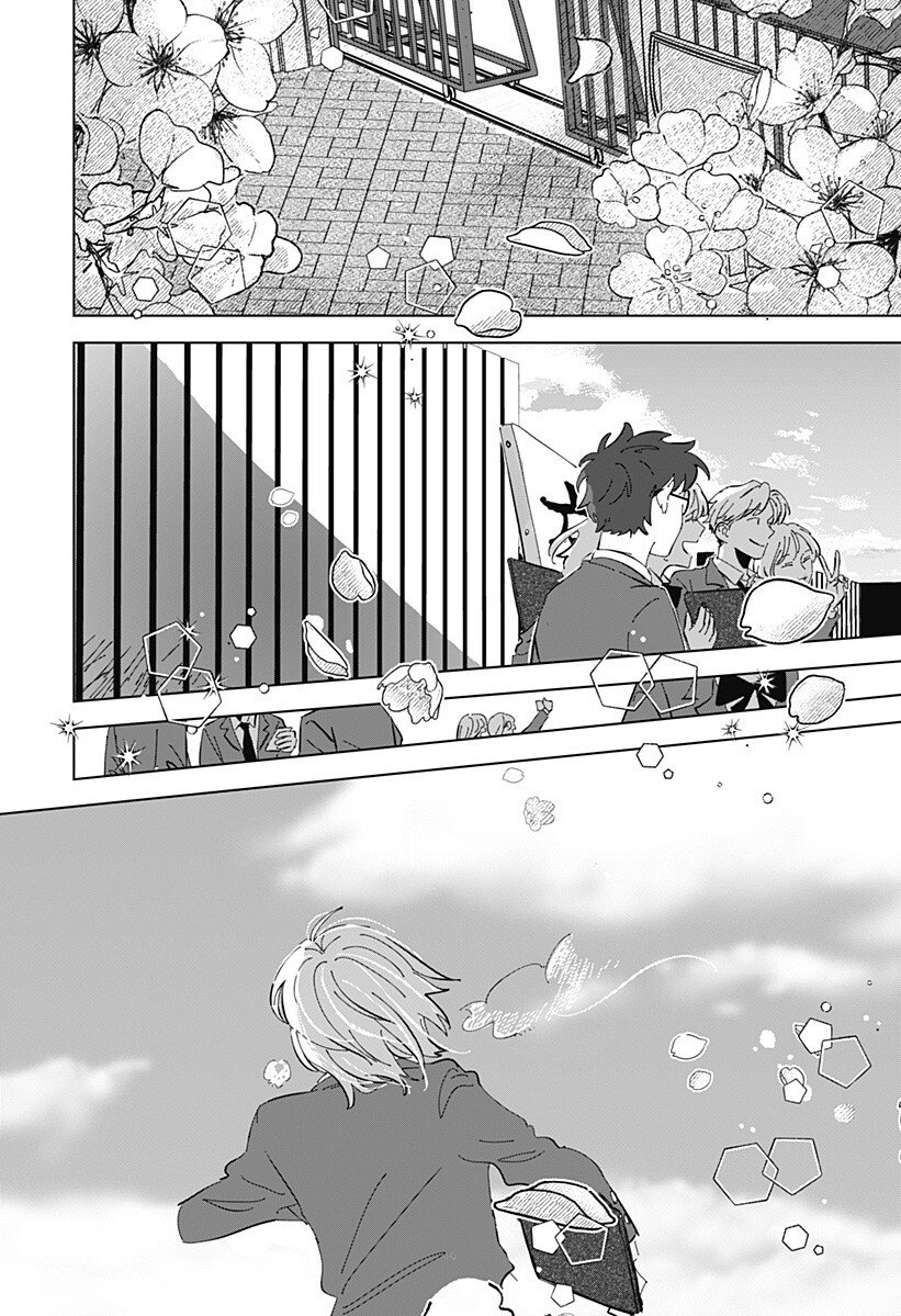 Floating mate 만화_44.jpg