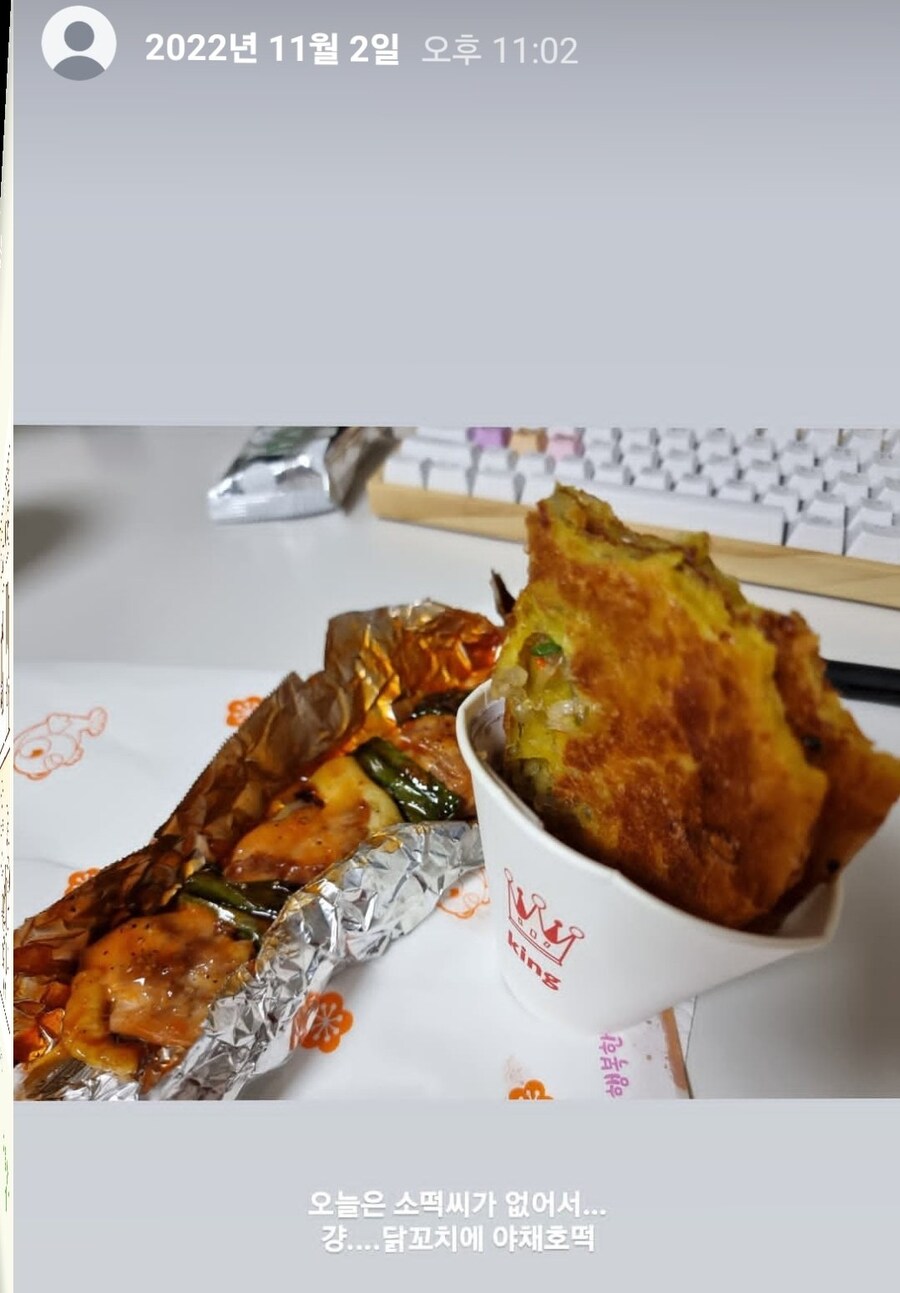 호떡에 진심인 사장님 근황_5.jpg