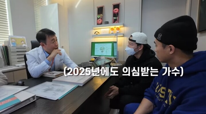 남성호르몬 9.24에서 8.38로 하락한 김종국 ㄷㄷㄷ_3.jpg