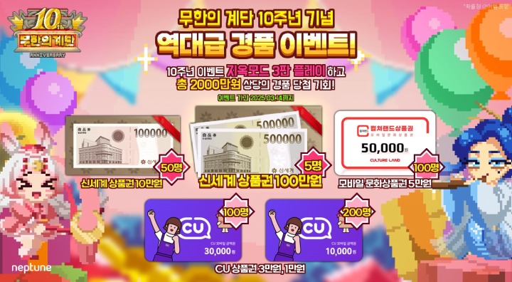 뉴스/겜툰_1.jpg