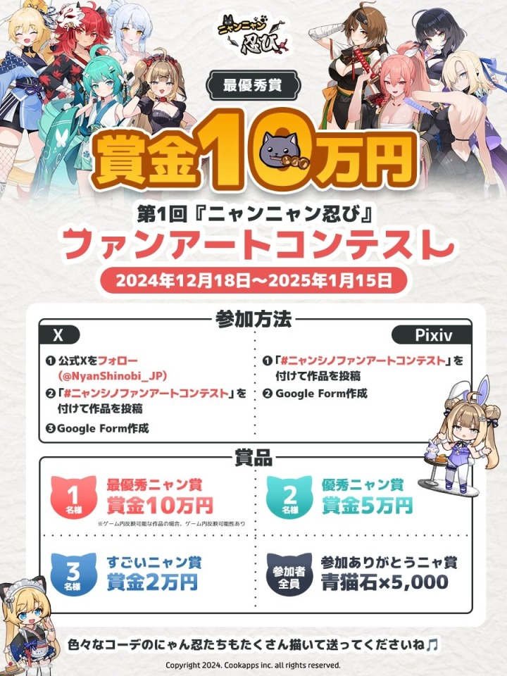 주식회사 뉴에라프로젝트 이미지