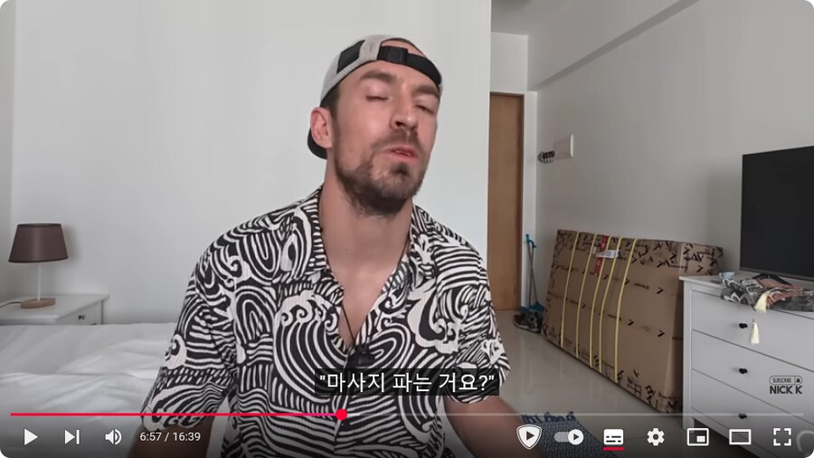 자전거로 한국 노다니던 미국 유튜버 근황_20.png