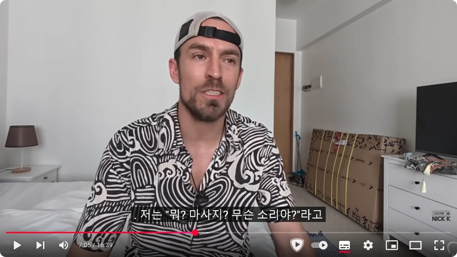 자전거로 한국 노다니던 미국 유튜버 근황_21.png